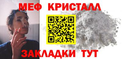 прущие грибы Будённовск