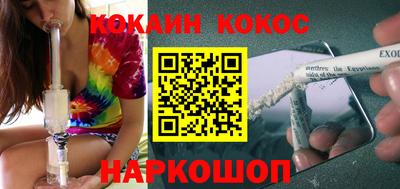 прущие грибы Будённовск