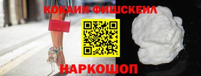 прущие грибы Будённовск