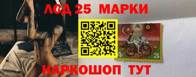 герыч Бузулук