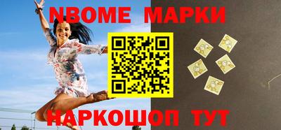 mdma Бугуруслан