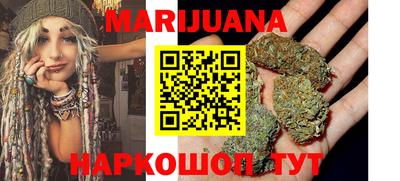 герыч Бузулук