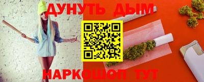 меф Ирбит