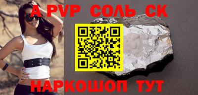 mdma Бугуруслан