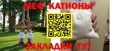 герыч Бузулук