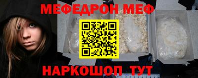 герыч Бузулук