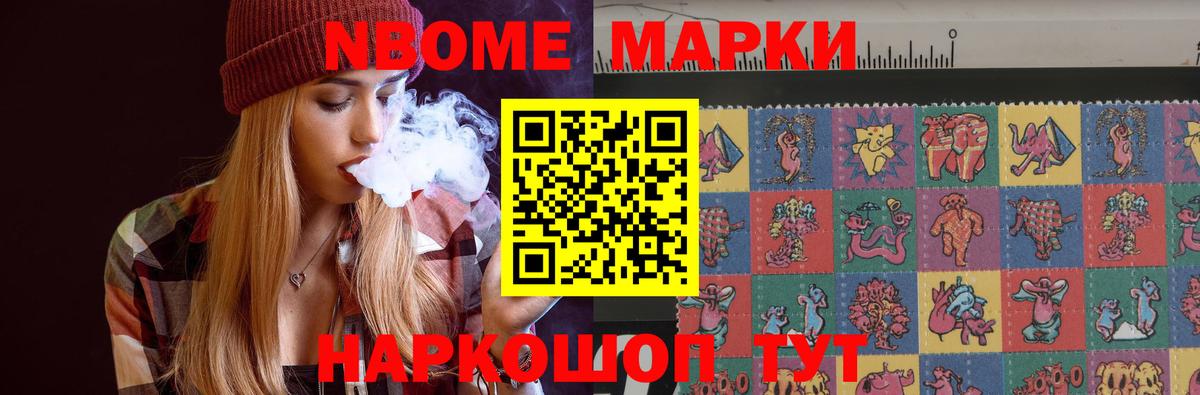 LSD-25 экстази кислота  Вход с VPN  ЛСД экстази кислота  Ростов Великий 